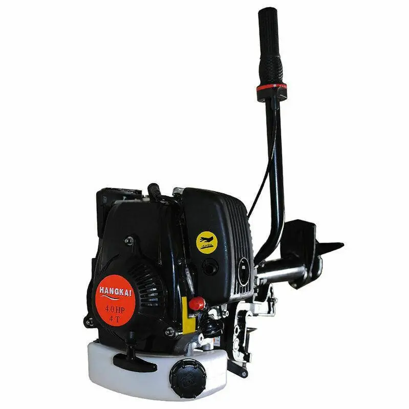 4 HP 4-Stroke Outboard Motor – Compact, Fuel-Efficient Propulsion for Small Watercraft