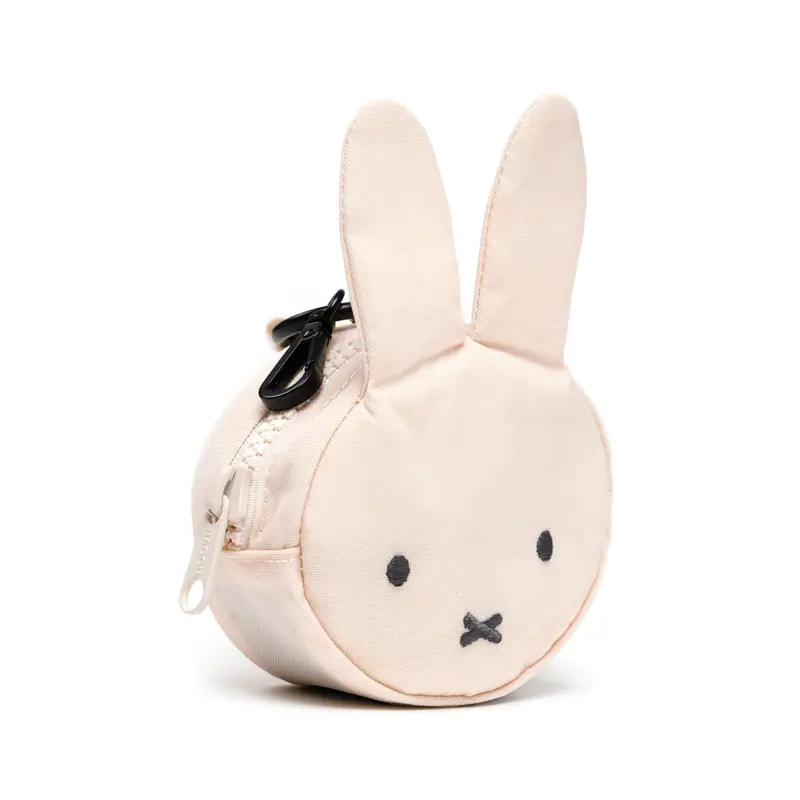 Baggu Miffy Charm Key Accessory – Lightweight Recycled Nylon Pendant