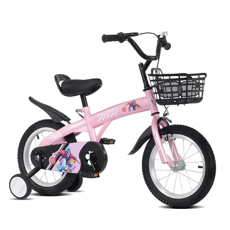 Baprem Kids’ Balance Bike – 18" Pink Steel Frame Bicycle for Ages 5–9 with Removable Training Wheels