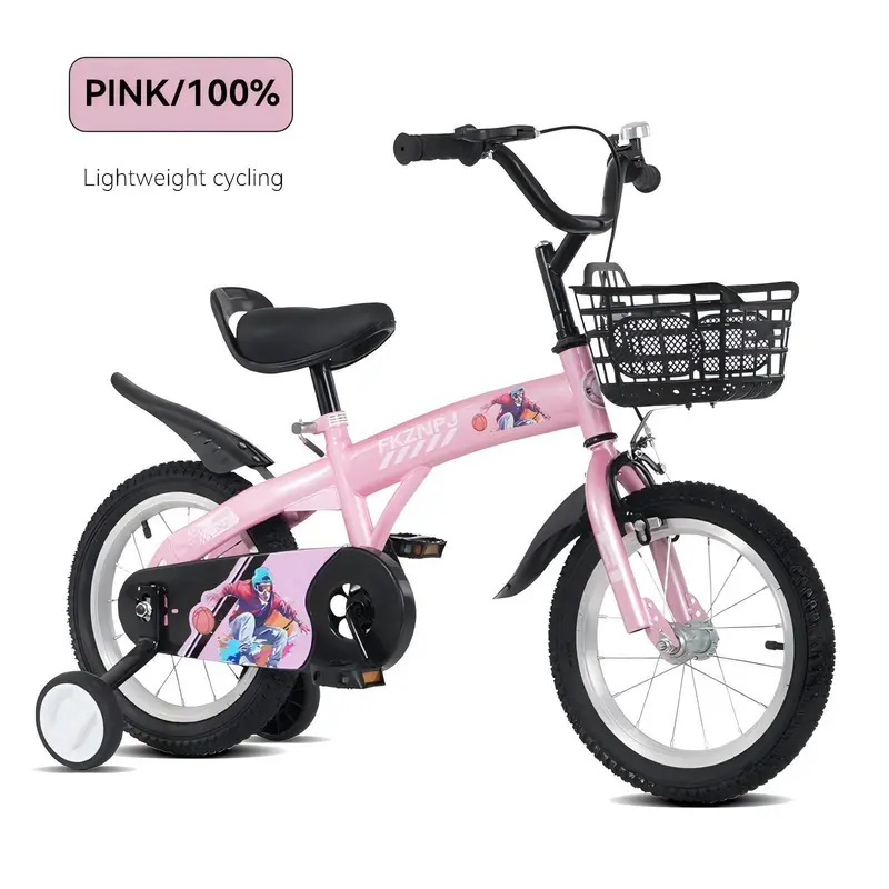 Baprem Kids’ Balance Bike – 18" Pink Steel Frame Bicycle for Ages 5–9 with Removable Training Wheels