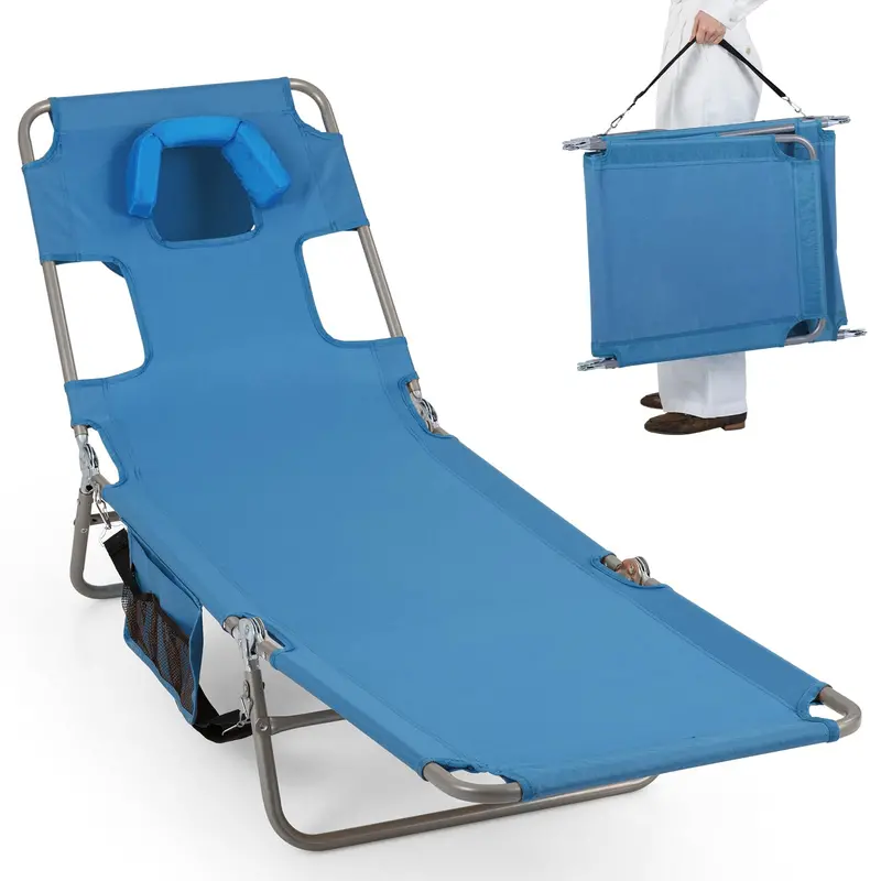 Folding Tanning Lounge Chair – Five-Position Reclining Design for Sunbathing