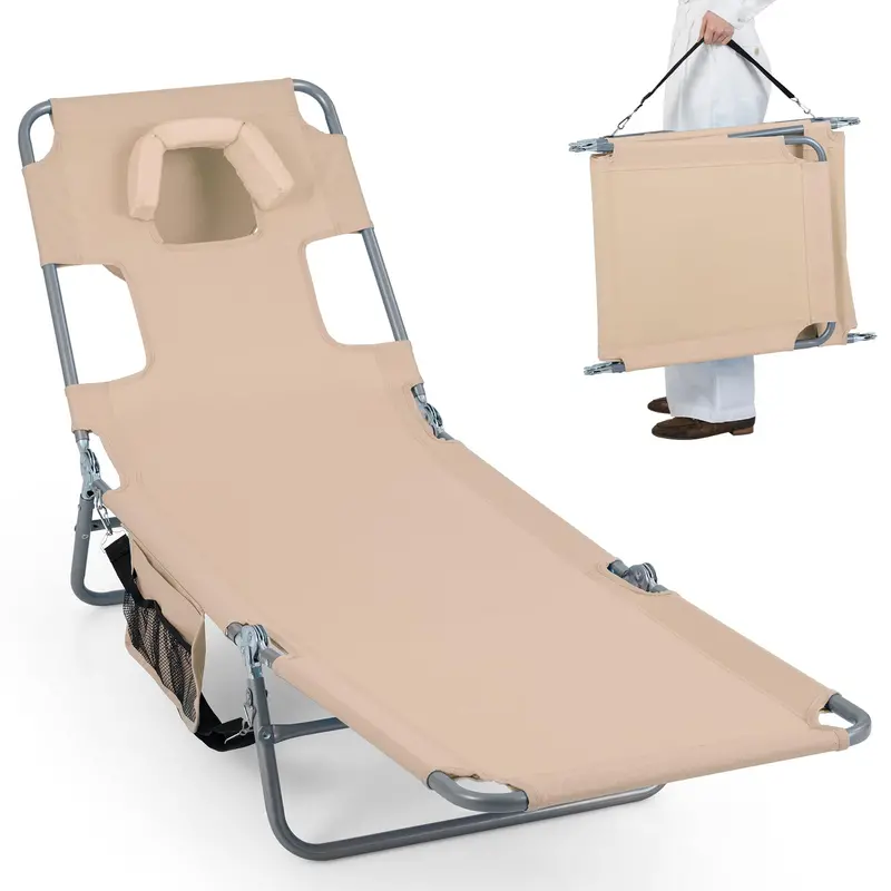 Folding Tanning Lounge Chair – Five-Position Reclining Design for Sunbathing